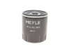 Масляный фильтр MEYLE 16143220001 (фото 4)
