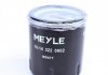 Масляний фільтр MEYLE 16143220002 (фото 5)