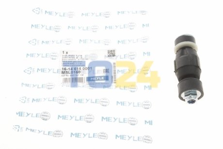 Стійка стабілізатора передня MEYLE 16-14 615 0001 (фото 1)