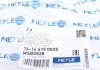 Втулка стабилизатора MEYLE 16-146150025 (фото 5)