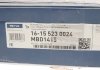 Тормозной диск (задний) MEYLE 16-15 523 0024 (фото 7)