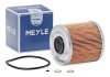 Масляный фильтр MEYLE 3001142103 (фото 2)