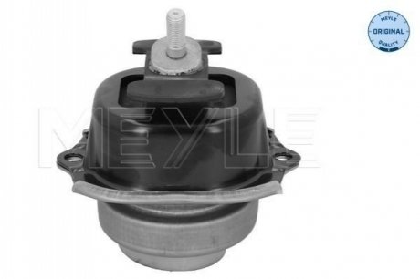 Подушка двигуна BMW X5 (E70/71) 06-14 300 221 1200