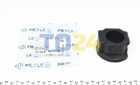 Сайлентблок рульової рейки MEYLE 3003211102 (фото 1)