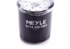 Масляний фільтр MEYLE 30-14 322 0004 (фото 2)