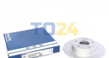 Тормозной диск (задний) 31155230058PD
