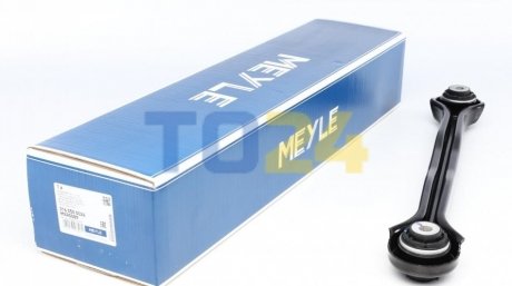 Стійка стабілізатора MEYLE 3160500026 (фото 1)