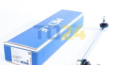 Стійка стабілізатора MEYLE 3160600056 (фото 1)