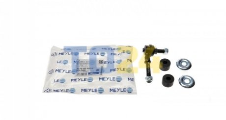 Стійка стабілізатора MEYLE 36-16 060 0007/S (фото 1)
