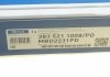 Тормозной диск (передний) MEYLE 383 521 1008/PD (фото 8)