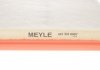 Воздушный фильтр MEYLE 6123210007 (фото 2)