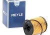 Масляний фільтр MEYLE 6143220008 (фото 2)