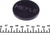 Механізм вільного ходу генератора (з ковпачком) MEYLE 7140531006 (фото 2)