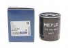 Масляный фильтр MEYLE 7143220001 (фото 1)