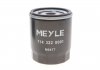 Масляный фильтр MEYLE 7143220001 (фото 4)