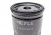 Масляный фильтр MEYLE 7143220010 (фото 4)