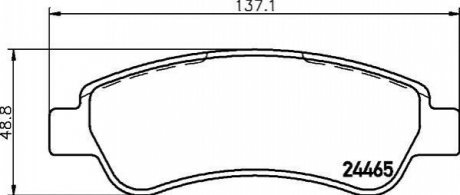 Дисковые тормозные колодки (задние) MDB2850
