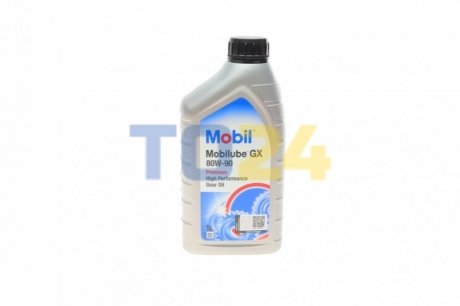 Трансмиссионное масло Mobil Mobilube GX 80W-90, 1л 142116