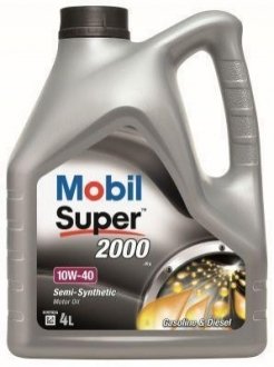Олива моторна Mobil Super 2000x1 10W-40 API SL/CF (Каністра 4л) 150018