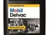 DELVAC MX ESP 10W-30 MOBIL 151071 (фото 1)