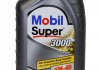 Моторна олива Super™ 3000 X1 Diesel 5W-40 1 л MOBIL 152063 (фото 1)