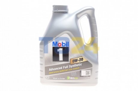 Моторное масло Mobil 1™ 0W-20 4 л 152559