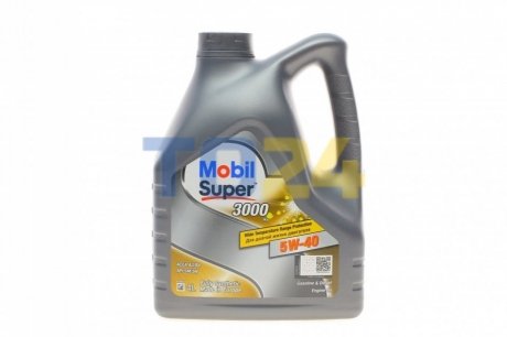 Моторное масло Mobil Super 3000 X1 5W-40, 4л 152566