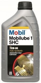 Mobilube 1 SHC 75W-90 152659