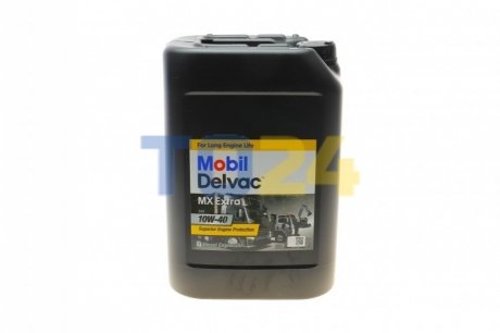 Моторное масло Mobil Delvac MX Extra 10W-40 20 л 152673