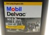 Моторна олива Delvac MX Extra 10W-40 20 л MOBIL 152673 (фото 6)