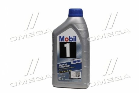 Моторна олива Mobil 1™ FS X2 5W-50 1 л 156490