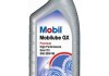 Трансмиссионное масло MOBIL MOBIL1007 (фото 1)