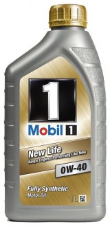 MOBIL 1л FS 0W-40 Синтетика API SN/CF, ACEA A3/B3, A3/B4, Nissan GT-R, MB 229.3, MB 229.5, BMW LL-01, VW502 00/505 00, OPEL Long Life Service Fill GM-LL-A-025, OPEL Diesel Service Fill GM-LL-B-025, FIAT9.55535-M2/N2/Z2 MOBIL3343-0
