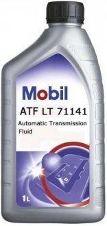 Трансмиссионное масло MOBIL71141
