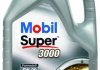 Олива для двигуна MOBIL MSUP3000FF5W205L (фото 1)