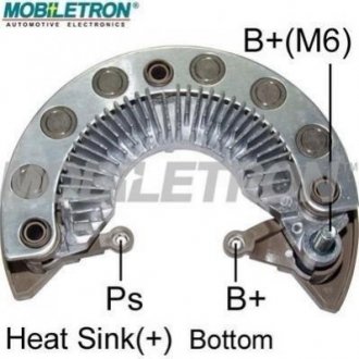 Выпрямитель диодный MOBILETRON RM179 (фото 1)