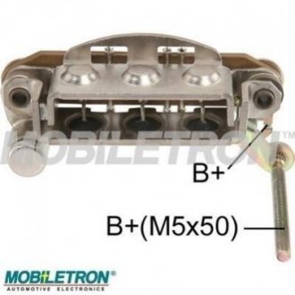 Випрямляч діодний MOBILETRON RM65 (фото 1)
