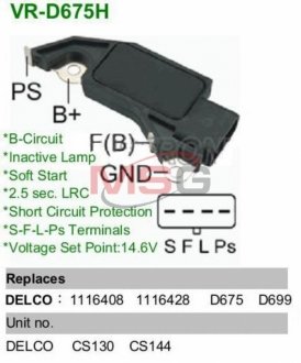 Реле регулятор генератора MOBILETRON VRD675H (фото 1)