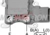 Регулятор генератора MOBILETRON VRF786M (фото 1)