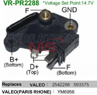 Реле регулятор генератора VRPR2288