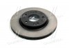 Тормозной диск (передний) MOBIS 517123X000 (фото 3)