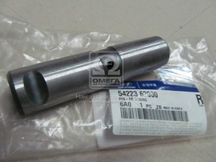 Палец рессоры задней HYUNDAI/KIA COUNTY/A-069, HD45/HD65/HD72/HD78 (пр-во Mobis) 5422362000