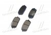 Дисковые тормозные колодки (задние) MOBIS 583021DE00 (фото 4)