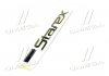 Емблема GRAND STAREX MOBIS 863104H000 (фото 4)
