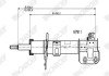 Амортизатор підвіски MONROE G7911 (фото 2)