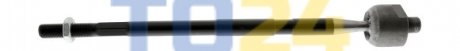 Кермова тяга MOOG HY-AX-14980 (фото 1)