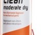 Знежирювач для механічних деталей Parts Clean (750ml) MOTUL 100301 (фото 1)