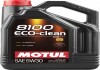 Моторна олива 5W30 (5L) MOTUL 101545 (фото 1)