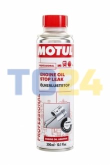 Герметик для зупинки витікання моторної олії MOTUL Engine Oil Stop Leak (300ml) 102315