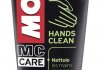 Засіб для очищення рук M4 Hands Clean (100ml) MOTUL 102995 (фото 2)